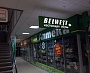 Изготовление и монтаж навигации в ТК Столичный для м-на Belwest в Краснотурьинске