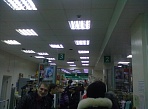 Оформление визуальной коммуникации г. Краснотурьинск