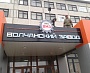 Входная группа ВМЗ г. Волчанск
