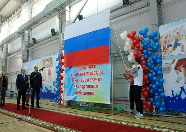 Оформление ФОК г. Краснотурьинск