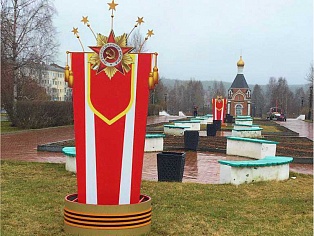 Изготовление и монтаж стел  к 9 мая