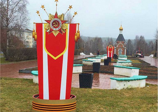 Изготовление и монтаж стел  к 9 мая