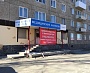 Изготовление и монтаж вывески "Ситилаб" г. Серов