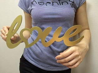 Декоративные слова, надпись "LOVE"