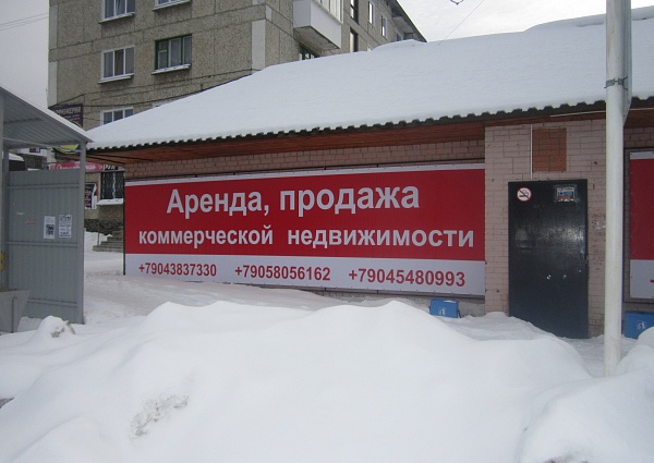 ул. Почтамптская, 14