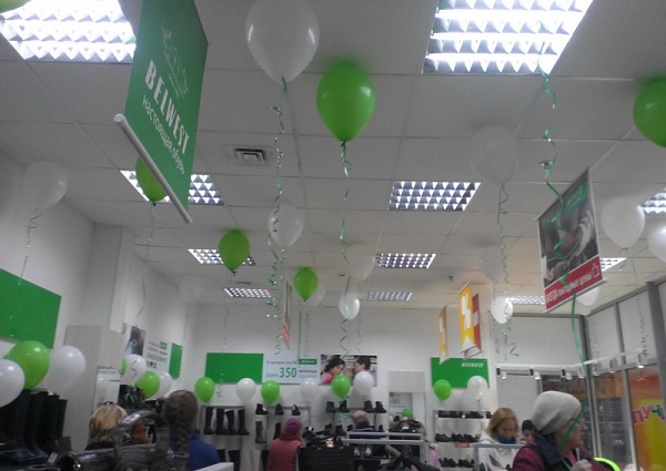 Организация праздничного открытия м-на Belwest в Краснотурьинске