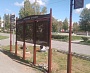 Информационный стенд для Библиотеки.