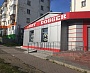 Вывески "NY coffee" и "HOT DOGGER"