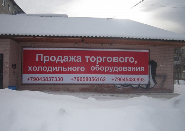 ул. Почтамптская, 14