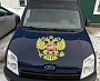 Брендирование автомобиля "Маяк"