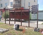 Информационный стенд для Библиотеки.