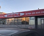 Изготовление и монтаж вывески для магазина "Западный", г. Карпинск