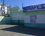 Баннер - вывеска Магазин Спорт Лайф г. Краснотурьинск