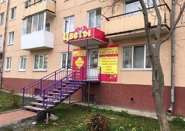 Изготовление и монтаж световой вывески и рекламных баннеров для  магазина "Цветы"
