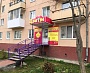 Изготовление и монтаж световой вывески и рекламных баннеров для  магазина "Цветы"