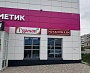 Изготовление и монтаж вывески для магазина "ГУРМАН", Североуральск