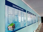 Изготовление и монтаж стендов для Краснотурьинского политехникума
