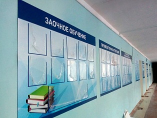 Изготовление и монтаж стендов для Краснотурьинского политехникума