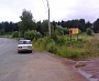 Изготовление знаков лесничество г. Краснотурьинск