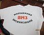 Изготовление сувенирной продукции на заказ