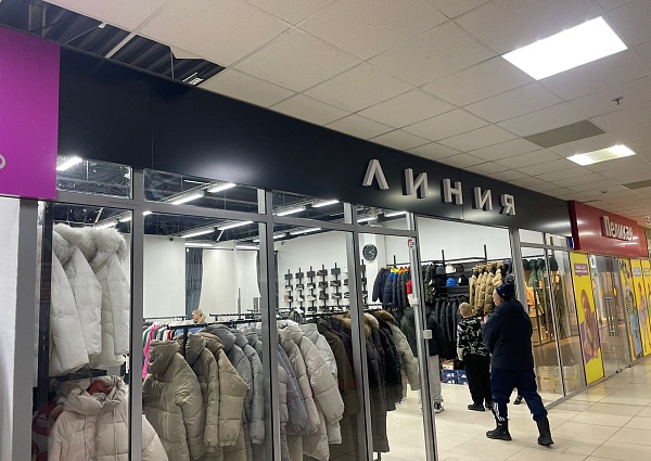 Изготовление и монтаж вывески для магазина "Линия", Краснотурьинск