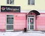 Изготовление светового короба в Серове магазин цветов и подарков Цветомания