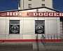 Вывески "NY coffee" и "HOT DOGGER"