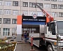 Входная группа ВМЗ г. Волчанск