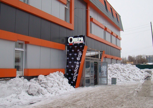 Изготовление и монтаж наружеой вывески караоке бар "Опера" г. Серов