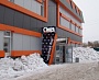 Изготовление и монтаж наружеой вывески караоке бар "Опера" г. Серов
