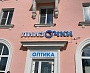 Монтаж световой вывески для салона оптики "Линзочки", г. Краснотурьинск