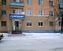 Вентфасад из керамогранита магазин "Горизонт" г. Краснотурьинск