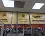 Изготовление вывески и рекламных гобеленов для бутика "ПЕРВЫЙ ГИПЕРМАРКЕТ МЕБЕЛИ" в ТК Столичный