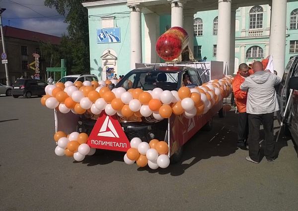 Оформление автотранспорта ЗСУ г. Краснотурьинск