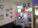 Изготовление объемных букв г. Краснотурьинск