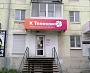 К Телеком