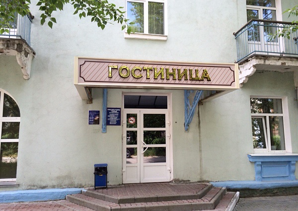Изготовление и монтаж вывески "Гостиница" г. Краснотурьинск