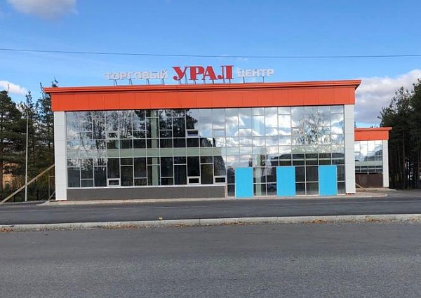 Изготовление и монтаж крышной установки на торговом центре "УРАЛ", Карпинск