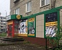Изготовление и монтаж световой вывески, баннеров и световых блоков с режимом работы для магазина "Craft", Краснотурьинск