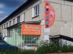 Изготовление и монтаж вывески в г. Новая Ляля