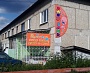 Изготовление и монтаж вывески в г. Новая Ляля