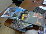 Подарочные издания г. Краснотурьинск