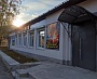 Изготовление и монтаж световой вывески "Теремок", Североуральск
