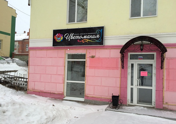 изготовление вывески в Серове