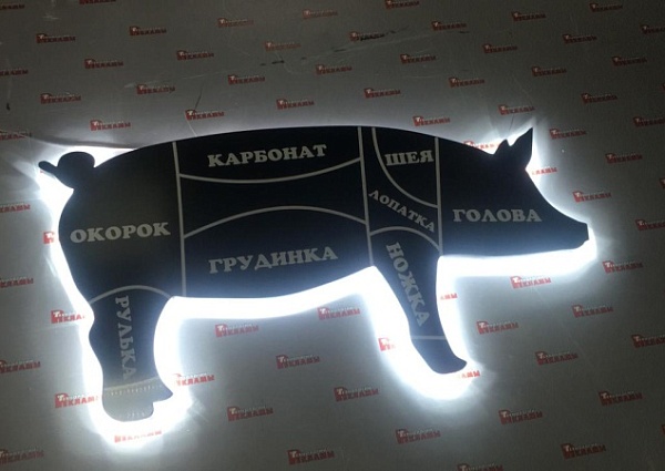 Изготовление интерьерных вывесок с подсветкой контр-ажур для магазина "Мясной двор", Североуральск