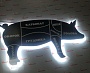 Изготовление интерьерных вывесок с подсветкой контр-ажур для магазина "Мясной двор", Североуральск
