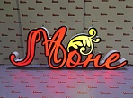 Изготовление световой вывески "Моне"
