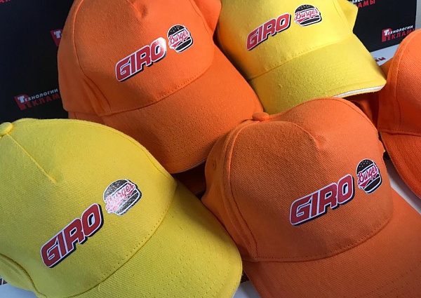 Кепки с нанесением для  GIRO Burger, Краснотурьинск