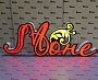 Изготовление световой вывески "Моне"