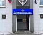 Изготовление и монтаж световой вывески для Межмуниципального отдела  МВД РФ "Краснотурьинский"